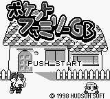 Pocket Family GB title screen for GameBoy